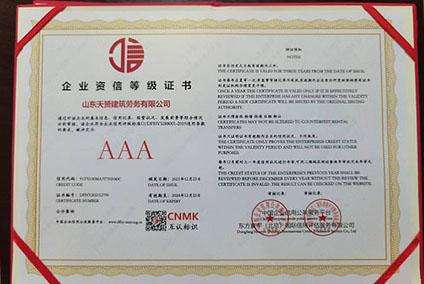 開創(chuàng)云全域建站