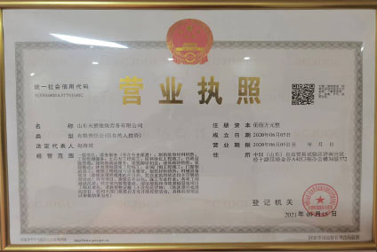 開(kāi)創(chuàng)云全域建站