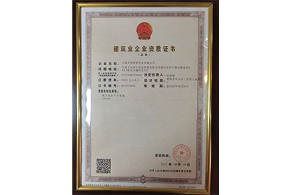 開(kāi)創(chuàng)云全域建站